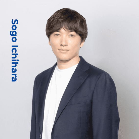 市原創吾
