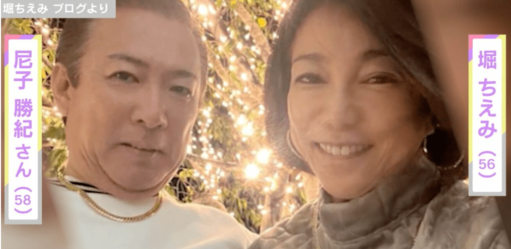 堀ちえみと旦那さん