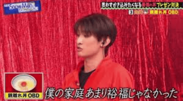 それスノ出演時の向井康二